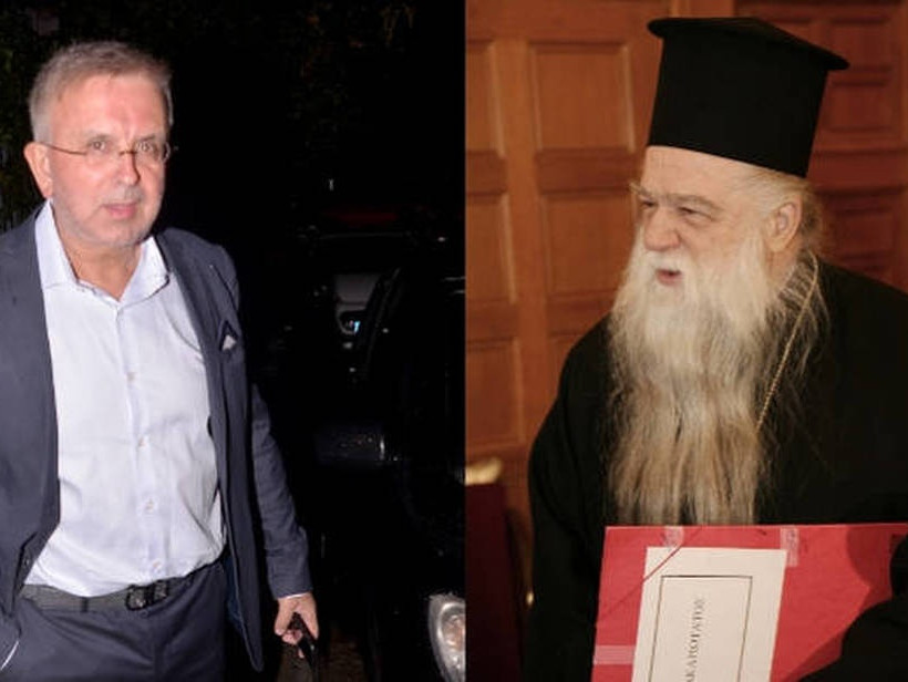 Αφορισμός: Τι σημαίνει η ποινή που επέβαλε ο Μητροπολίτης Αμβρόσιος στο Δήμο Βερύκιο