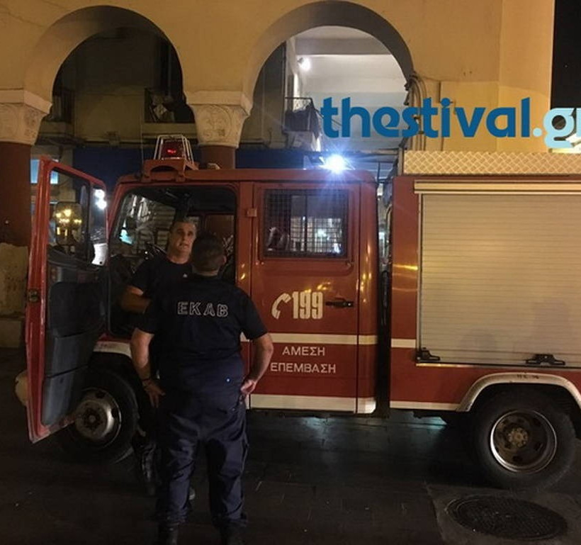 Θεσσαλονίκη: Νεκρός άνδρας από πτώση σε αίθριο πολυκατοικίας στο κέντρο της πόλης