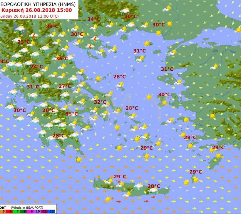 Καιρός: Καλοκαιρινές μπόρες και καταιγίδες την Κυριακή - Πού θα είναι έντονα τα φαινόμενα (pics)