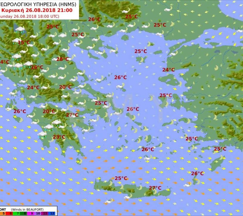 Καιρός: Καλοκαιρινές μπόρες και καταιγίδες την Κυριακή - Πού θα είναι έντονα τα φαινόμενα (pics)