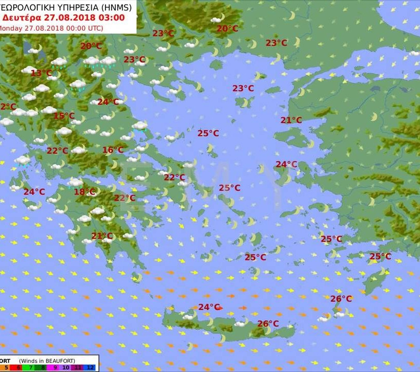 Καιρός: Καλοκαιρινές μπόρες και καταιγίδες την Κυριακή - Πού θα είναι έντονα τα φαινόμενα (pics)