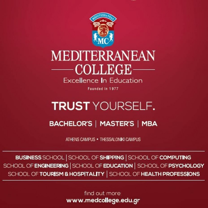 Αναγνωρισμένες, Ευρωπαϊκές, Πανεπιστημιακές σπουδές  στην Ελλάδα από το Mediterranean College 