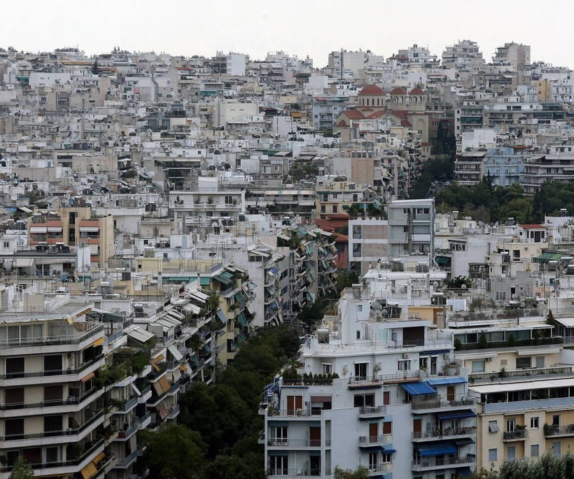 ΕΝΦΙΑ 2018: Πώς θα πληρώσετε λιγότερo φόρο 