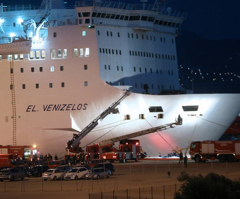 Ολονύχτιο θρίλερ μεσοπέλαγα: Φωτιά στο πλοίο «Ελευθέριος Βενιζέλος» με 1.016 επιβαίνοντες