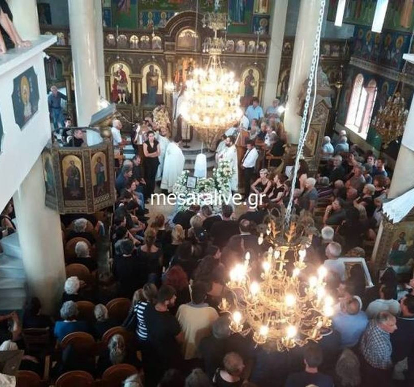 Ηράκλειο: Θρήνος στην κηδεία της 18χρονης Μαρίας (pics)