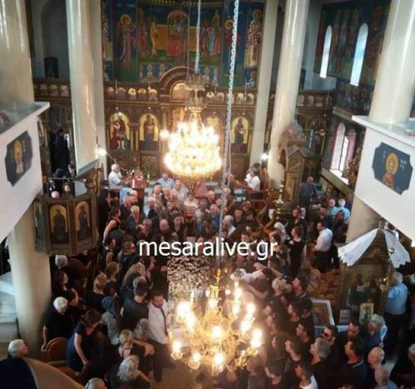 Ηράκλειο: Θρήνος στην κηδεία της 18χρονης Μαρίας (pics)