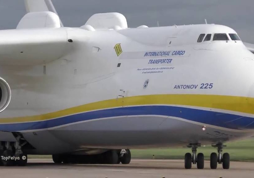 Στο αεροδρόμιο «Ελ. Βενιζέλος» το μεγαλύτερο αεροπλάνο του κόσμου