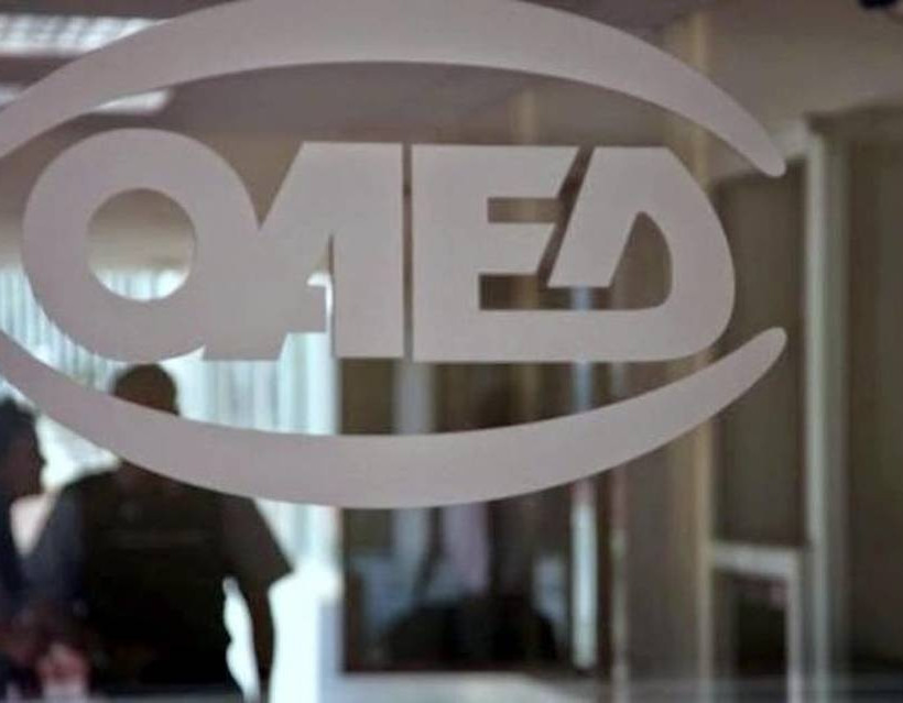 ΟΑΕΔ: Με αυτά τα νέα προγράμματα θα βρείτε σίγουρα δουλειά!