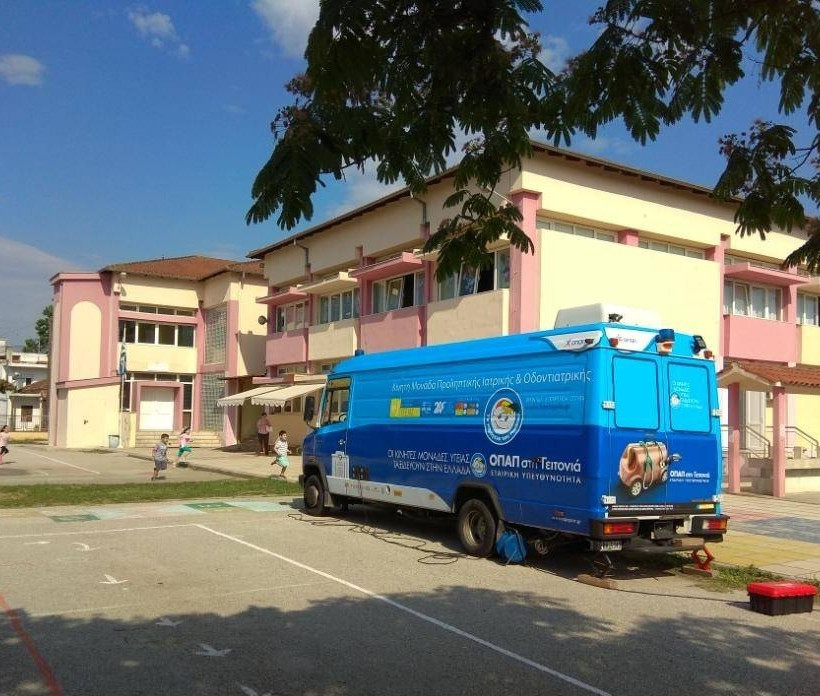 Σε Τζια και Νέα Αρτάκη τον Σεπτέμβριο το Πρόγραμμα ΟΠΑΠ στη Γειτονιά 