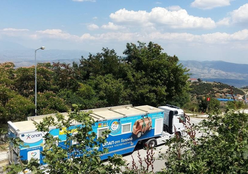 Σε Τζια και Νέα Αρτάκη τον Σεπτέμβριο το Πρόγραμμα ΟΠΑΠ στη Γειτονιά 