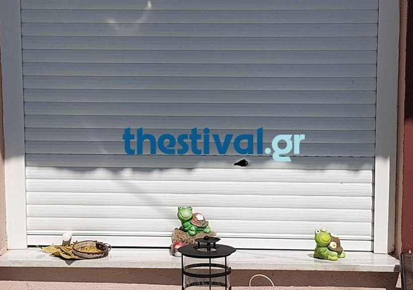 Πέλλα: Συγκλονισμένη η κοινωνία της Κρύας Βρύσης - Αυτό είναι το σπίτι του φονικού (pics&vid)