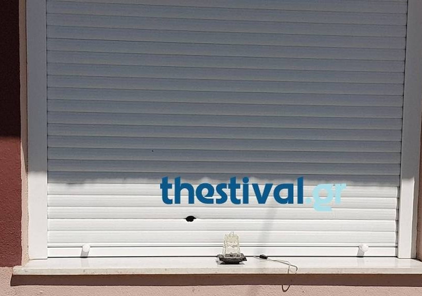 Πέλλα: Συγκλονισμένη η κοινωνία της Κρύας Βρύσης - Αυτό είναι το σπίτι του φονικού (pics&vid)