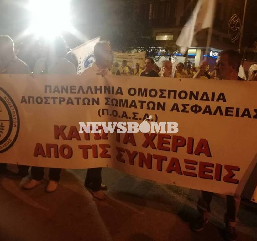 ΔΕΘ 2018: Συγκέντρωση διαμαρτυρίας των ένστολων στον Λευκό Πύργο – Τι ζητούν από τον Τσίπρα