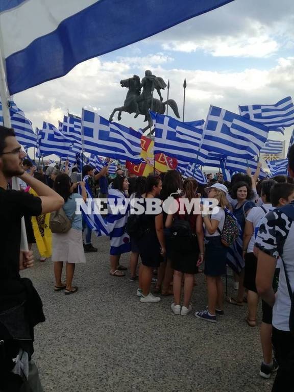 Σοβαρά επεισόδια στα συλλαλητήρια της Θεσσαλονίκης