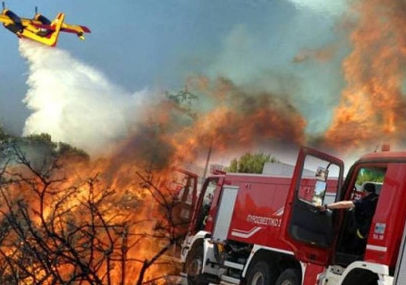 Προσοχή! Υψηλός κίνδυνος πυρκαγιάς σήμερα Τρίτη σε αυτές τις περιοχές