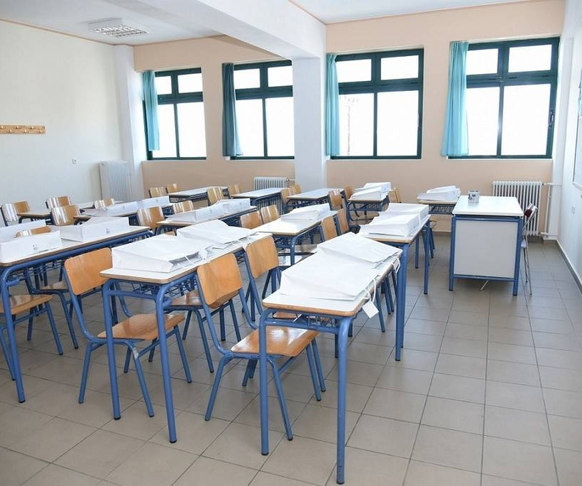 2ο Γυμνάσιο Νέας Μάκρης (Νέος Βουτζάς)