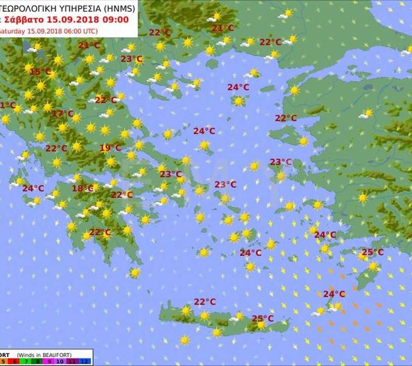 Καιρός για μπάνιο: Με λιακάδα και καλές θερμοκρασίες το Σάββατο (pics)
