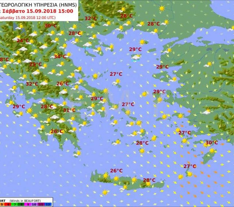 Καιρός για μπάνιο: Με λιακάδα και καλές θερμοκρασίες το Σάββατο (pics)