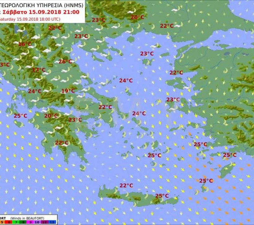 Καιρός για μπάνιο: Με λιακάδα και καλές θερμοκρασίες το Σάββατο (pics)
