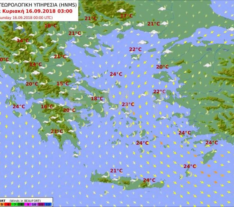 Καιρός για μπάνιο: Με λιακάδα και καλές θερμοκρασίες το Σάββατο (pics)