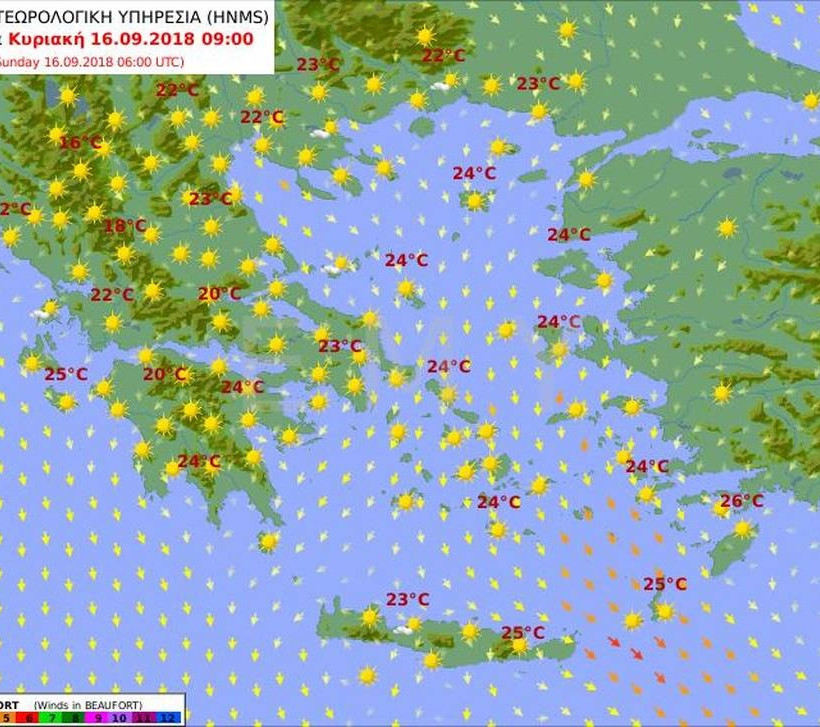 Καιρός για μπάνιο: Με λιακάδα και καλές θερμοκρασίες το Σάββατο (pics)
