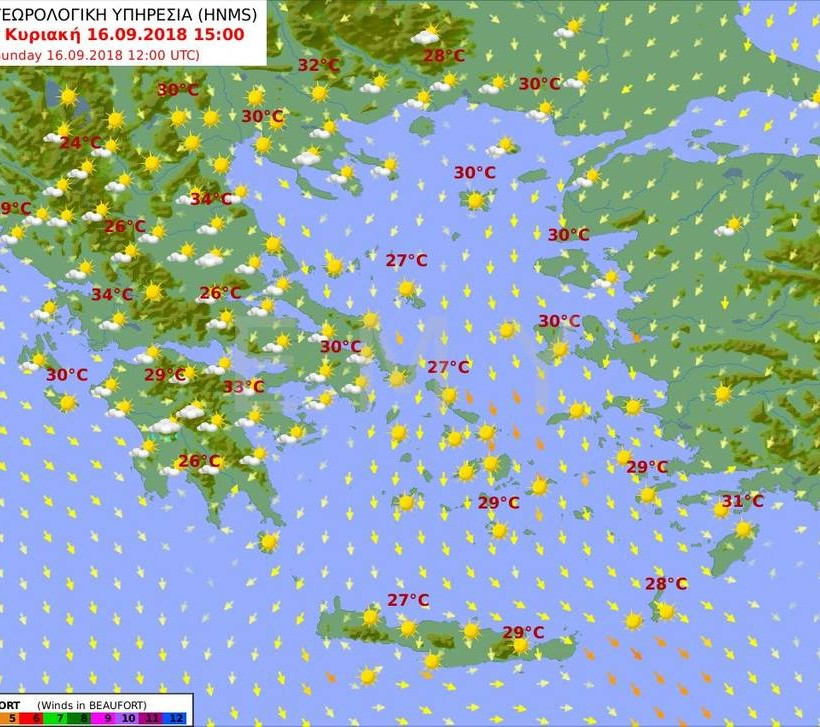 Καιρός: Με ηλιοφάνεια και άνοδο της θερμοκρασίας η Κυριακή - Δείτε πού και πότε θα βρέξει (pics)