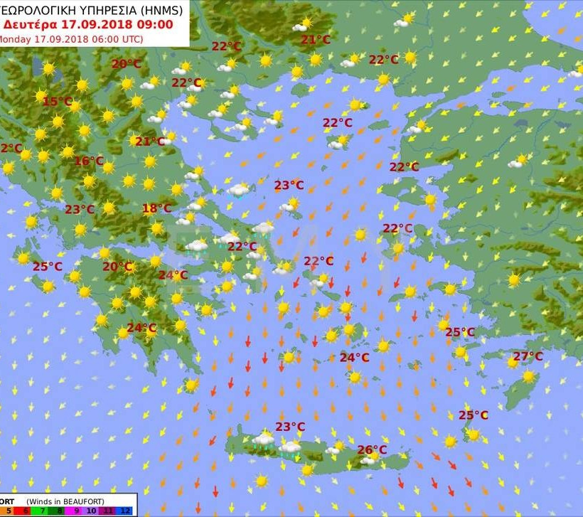 Καιρός: Με ηλιοφάνεια και άνοδο της θερμοκρασίας η Κυριακή - Δείτε πού και πότε θα βρέξει (pics)