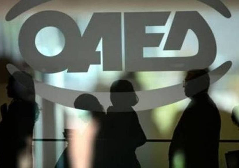 Είστε άνεργος; Τι να κάνετε για να μην διαγραφείτε από τον ΟΑΕΔ