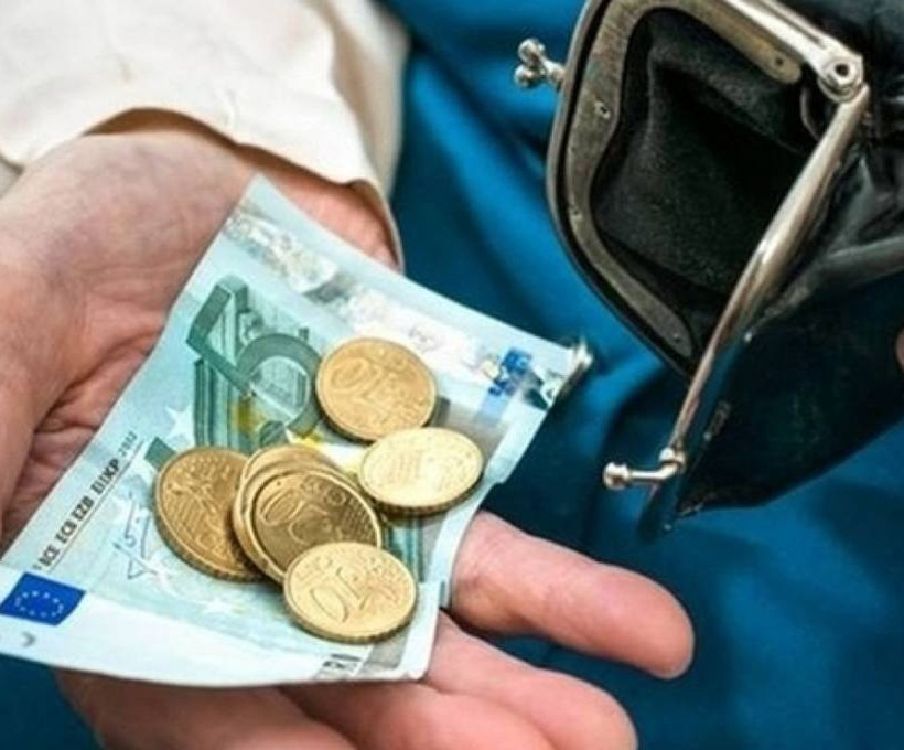 Συντάξεις Οκτωβρίου: Πότε θα πληρωθούν - Οι ημερομηνίες ανά Ταμείο