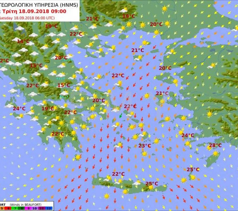 Καιρός: Με πολλά μποφόρ και πτώση της θερμοκρασίας η Δευτέρα (pics)