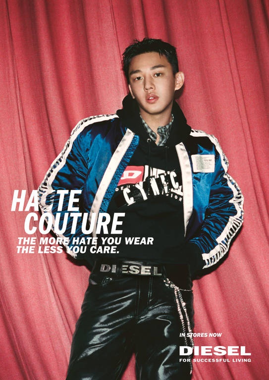 H Diesel παρουσιάζει το HAɄTE COUTURE The more hate you wear the less you care