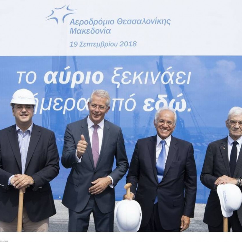 Θεσσαλονίκη: Νέα εποχή για το αεροδρόμιο «Μακεδονία» - Θεμελιώθηκε ο νέος τερματικός σταθμός (pics)
