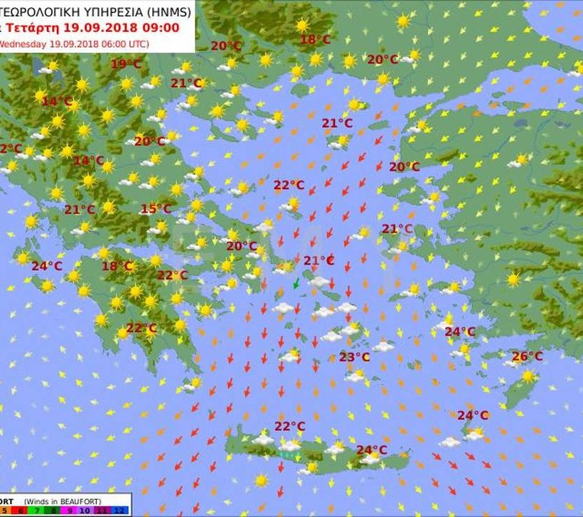 Καιρός τώρα: Με ηλιοφάνεια και ισχυρά μελτέμια η Τετάρτη (pics)