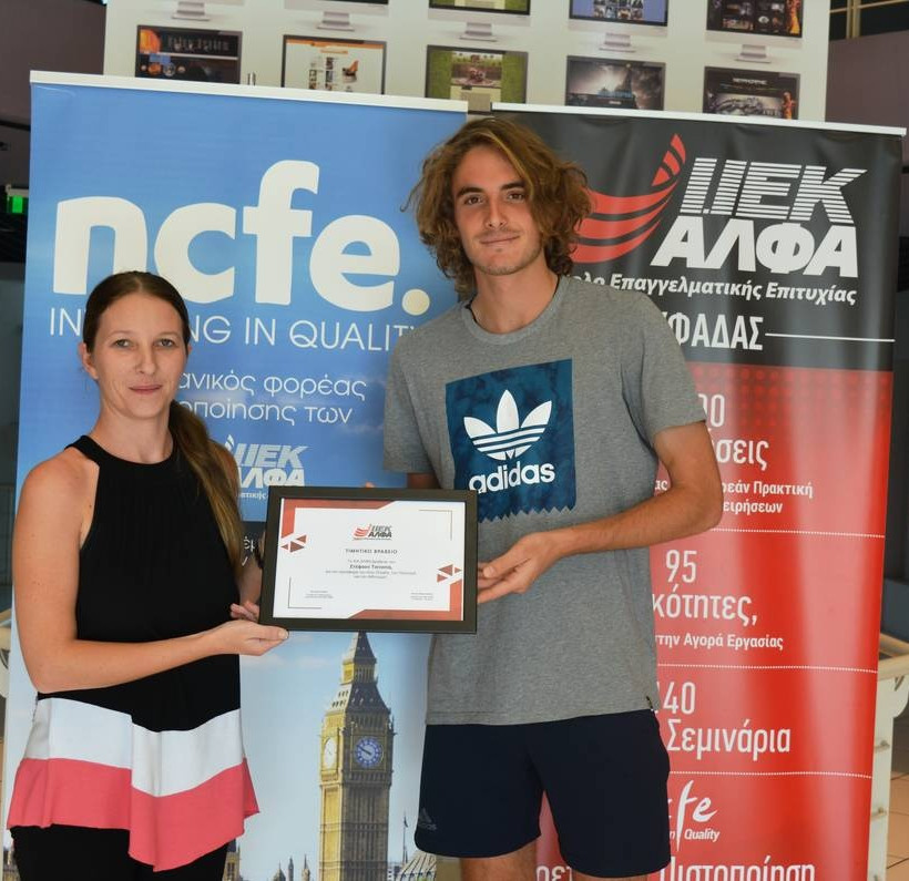  To IEK ΑΛΦΑ Γλυφάδας βραβεύει το διεθνώς ανερχόμενο «αστέρι» του τένις Στέφανο Τσιτσιπά