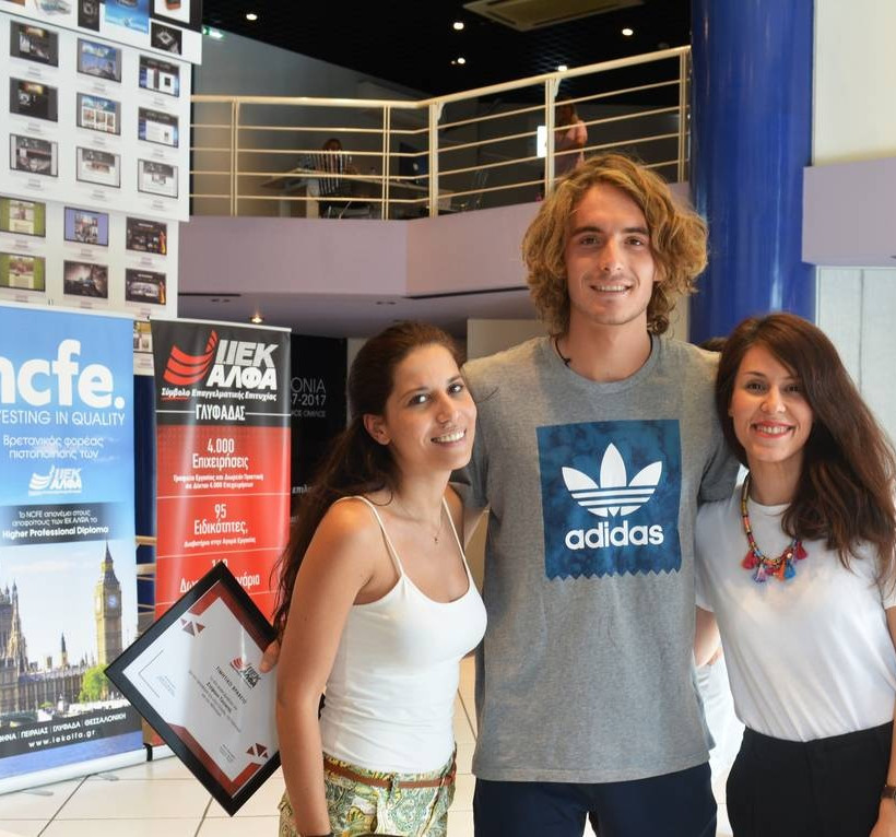  To IEK ΑΛΦΑ Γλυφάδας βραβεύει το διεθνώς ανερχόμενο «αστέρι» του τένις Στέφανο Τσιτσιπά