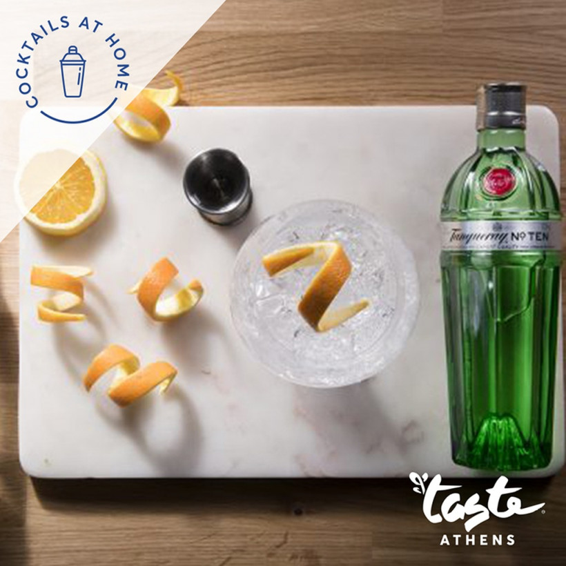 Fine drinking εμπειρίες στο πρώτο φεστιβάλ του taste of Athens 