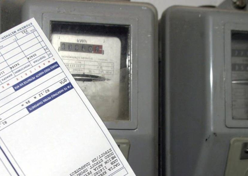 ΔΕΗ - Επανασύνδεση ρεύματος: Ποιοι το δικαιούνται, ποια τα κριτήρια