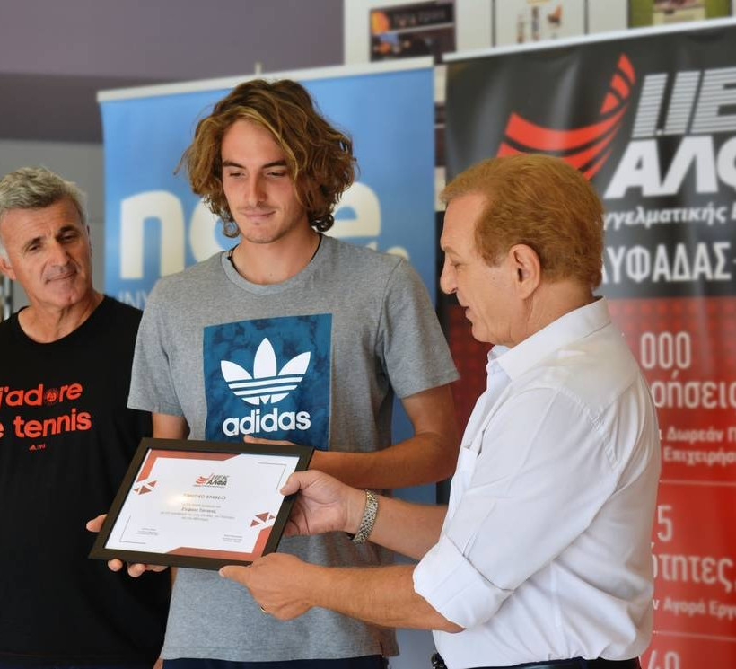  To IEK ΑΛΦΑ Γλυφάδας βραβεύει το διεθνώς ανερχόμενο «αστέρι» του τένις Στέφανο Τσιτσιπά