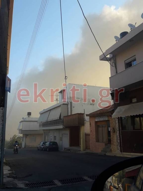 Φωτιά ΤΩΡΑ στο Πανεπιστήμιο Κρήτης (vid+pics)