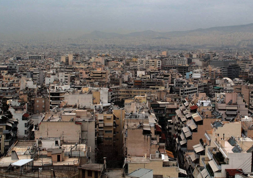 ΕΝΦΙΑ 2018: Έως την Παρασκευή 28/09 η πρώτη δόση