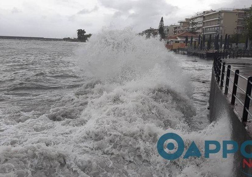 Μεσογειακός κυκλώνας: Η νότια Πελοπόννησος στο έλεος του «Ζορμπά» (pics&vid)