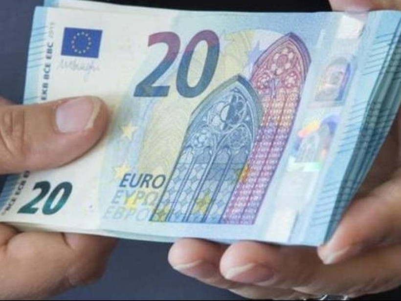 Σας αφορά: Σε ποιους καταβάλλεται σήμερα έκτακτη οικονομική ενίσχυση