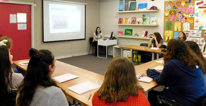 Mediterranean College: Induction Week 2018