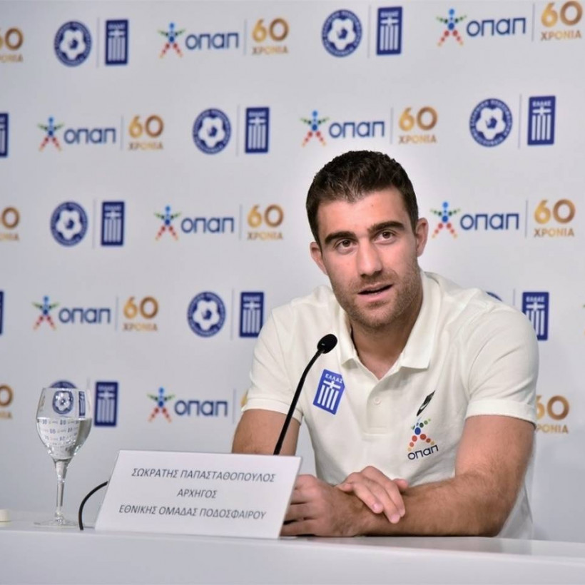 Σωκράτης Παπασταθόπουλος - Αρχηγός Εθνικής Ομάδας Ποδοσφαίρου