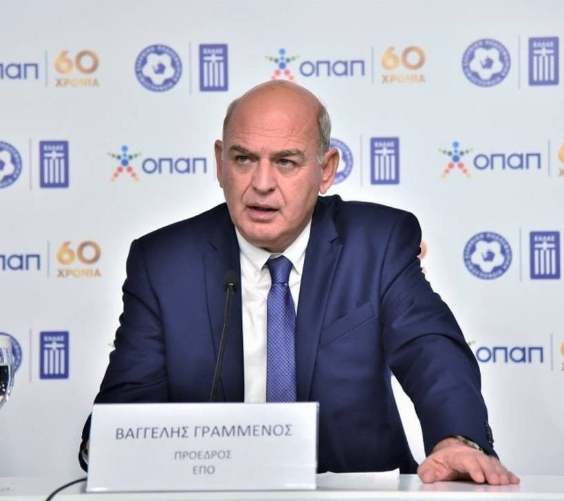 Βαγγέλης Γραμμένος – Πρόεδρος ΕΠΟ