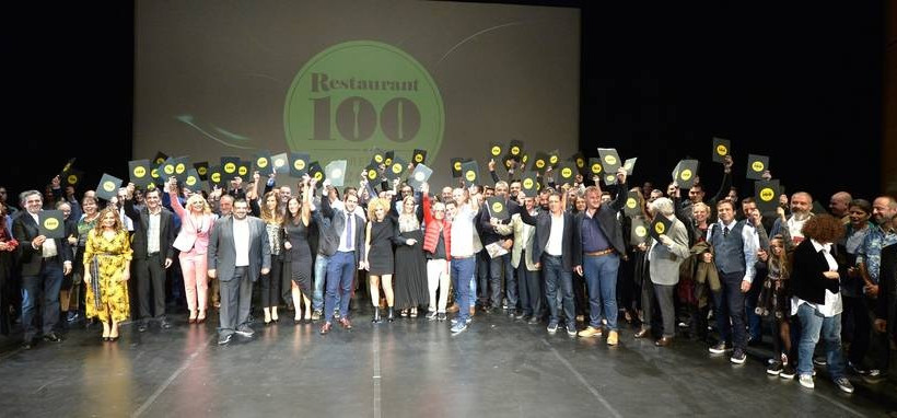 Restaurant 100 Awards Ceremony: Τα 100 κορυφαία εστιατόρια της Ελλάδας
