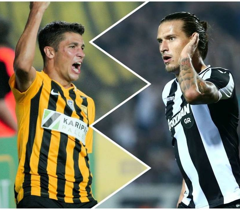 Άρης - ΠΑΟΚ: Η ώρα μετάδοσης και το κανάλι που θα δείξει το μεγάλο ντέρμπι