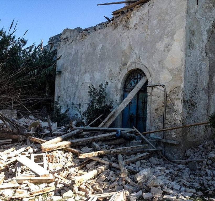 Σεισμός Ζάκυνθος: