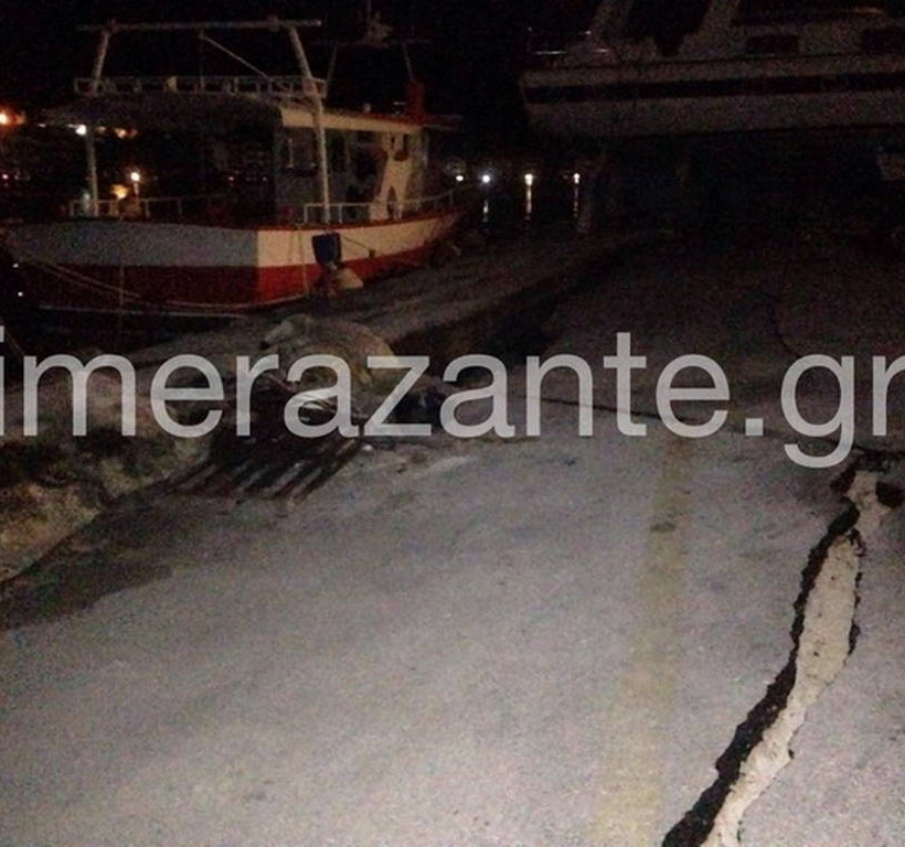 Σεισμός Ζάκυνθος: Τι πρέπει να κάνετε αν συμβεί σεισμός