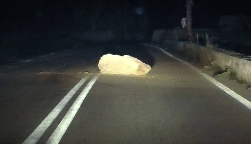 Σεισμός Ζάκυνθος: